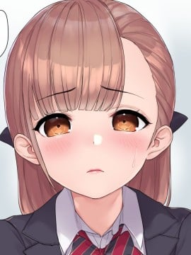 [飛鳥しのざき] お嬢様学校で校則に反して彼氏を作った生徒たちを更生教育と称して調教開発！全員まとめて孕ませ中出しSEX！_023_022