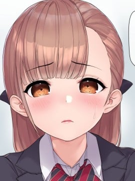 [飛鳥しのざき] お嬢様学校で校則に反して彼氏を作った生徒たちを更生教育と称して調教開発！全員まとめて孕ませ中出しSEX！_024_023