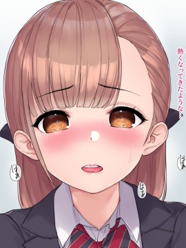 [飛鳥しのざき] お嬢様学校で校則に反して彼氏を作った生徒たちを更生教育と称して調教開発！全員まとめて孕ませ中出しSEX！_025_024