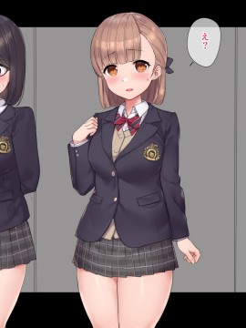 [飛鳥しのざき] お嬢様学校で校則に反して彼氏を作った生徒たちを更生教育と称して調教開発！全員まとめて孕ませ中出しSEX！_282_281