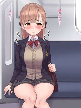 [飛鳥しのざき] お嬢様学校で校則に反して彼氏を作った生徒たちを更生教育と称して調教開発！全員まとめて孕ませ中出しSEX！_295_294