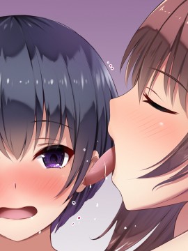 [きれいなお姉さんは好きです会]おね●●●らぶちゅ 近所の大学生のスカートめくったら「僕？パンツ見たいの？おウチ来る？」_184_76