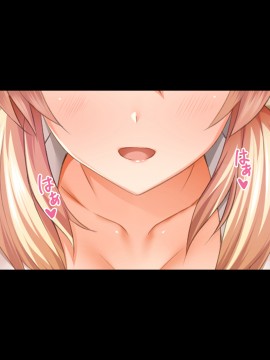 [Xenoms] ギャルの霊と過ごすドスケベハーレム性活！！～朝から晩まで搾精される日々～_037_4_1