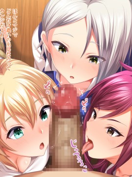 [Xenoms] ギャルの霊と過ごすドスケベハーレム性活！！～朝から晩まで搾精される日々～_056_5_6