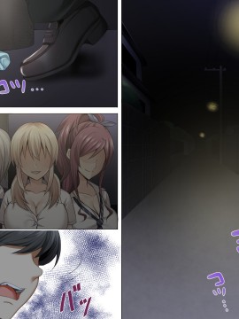 [Xenoms] ギャルの霊と過ごすドスケベハーレム性活！！～朝から晩まで搾精される日々～_196_1_2