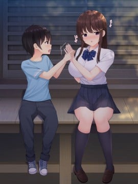 [みるく茶 (日茶のむ)] 田舎で過ごした思い出の夏休み。～優しくて何でも知ってるエッチなおねえちゃん～_050