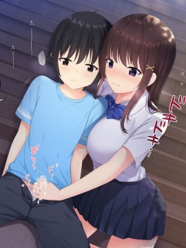 [みるく茶 (日茶のむ)] 田舎で過ごした思い出の夏休み。～優しくて何でも知ってるエッチなおねえちゃん～_093