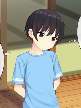 [みるく茶 (日茶のむ)] 田舎で過ごした思い出の夏休み。～優しくて何でも知ってるエッチなおねえちゃん～_127