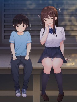 [みるく茶 (日茶のむ)] 田舎で過ごした思い出の夏休み。～優しくて何でも知ってるエッチなおねえちゃん～_332