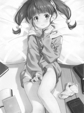 [ACID EATERS (和馬村政)] ほしなが一人でシてたので。 (スター☆トゥインクルプリキュア)  [红豆麻薯组汉化]_02