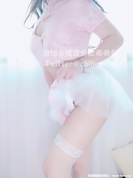 [吃貨少女希希醬] 分體旗袍_17