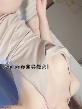 [惡犬小姐姐] buling套