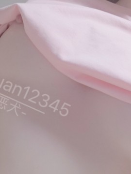 [惡犬小姐姐] 粉色系少女_14