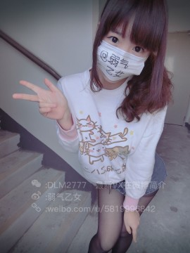 [弱氣乙女] 樓道_16