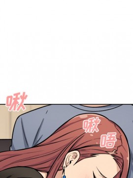 惡霸室友毋通來 41-42話_41_005