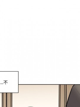 惡霸室友毋通來 41-42話_41_050
