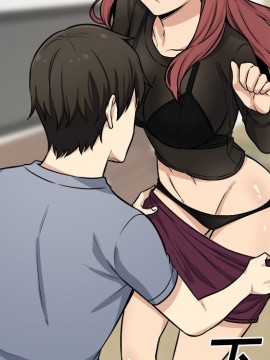 惡霸室友毋通來 41-42話_41_079