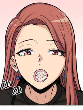 惡霸室友毋通來 41-42話_41_118
