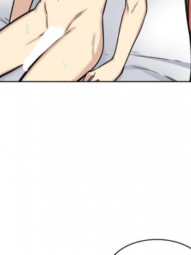 惡霸室友毋通來 41-42話_42_131