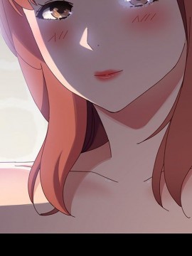 美好的寄宿生活 38-39話_38_024