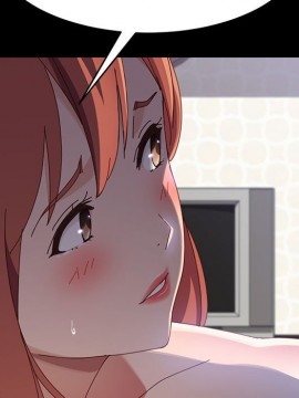 美好的寄宿生活 38-39話_38_136