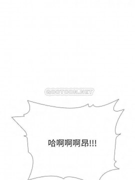女教授的秘密 59-60話_60_015