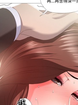 女人專門為難女人 16-17話_16_065