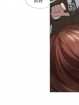 女人專門為難女人 16-17話_17_047