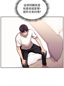 朋友的媽媽 21-22話_21_015
