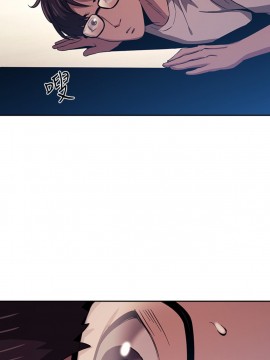 朋友的媽媽 21-22話_21_016