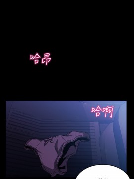 朋友的媽媽 21-22話_22_001