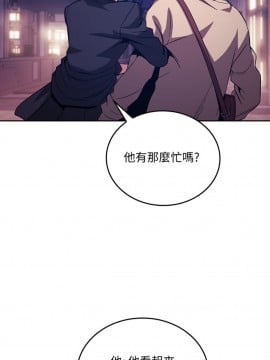 朋友的媽媽 21-22話_22_022
