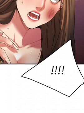 慾望食物鏈 34-35話_34_010