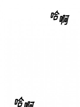 慾望食物鏈 34-35話_35_019