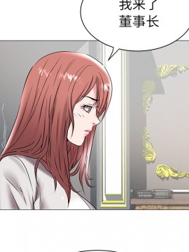 海女 15-16話_15_043
