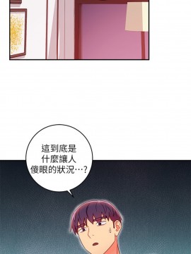 繼母的朋友們 65-66話_66_007