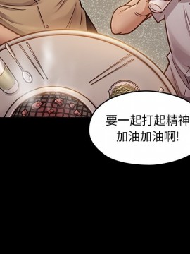 桃花 12-13話_12_052
