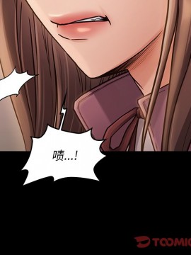 桃花 12-13話_12_063