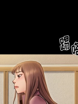 桃花 12-13話_12_064