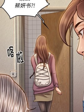 桃花 12-13話_12_090