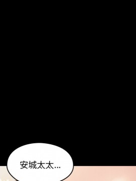 桃花 12-13話_13_128