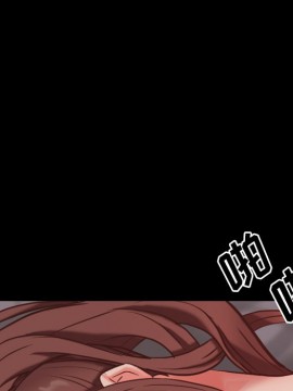 一次就上癮 9-10話_09_112