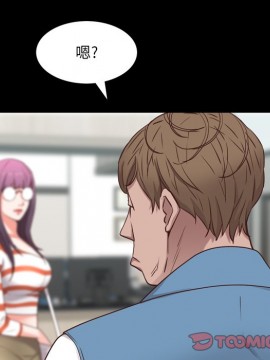 一次就上癮 9-10話_10_063
