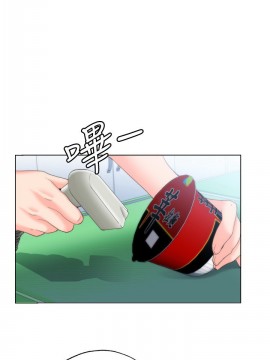 滿溢游泳池 1-9話_04_0223