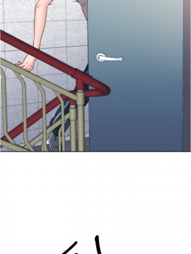 滿溢游泳池 1-9話_04_0205