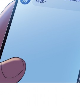 滿溢游泳池 1-9話_03_0159
