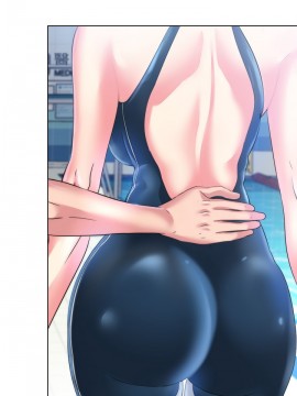 滿溢游泳池 1-9話_01_0026
