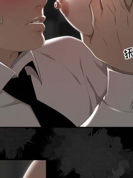 下班不回家  1-4話_02_0177