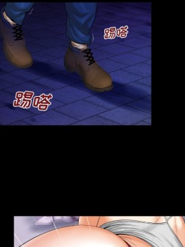 嬸嬸 1-3話_03_0289