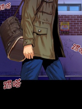 嬸嬸 1-3話_03_0293